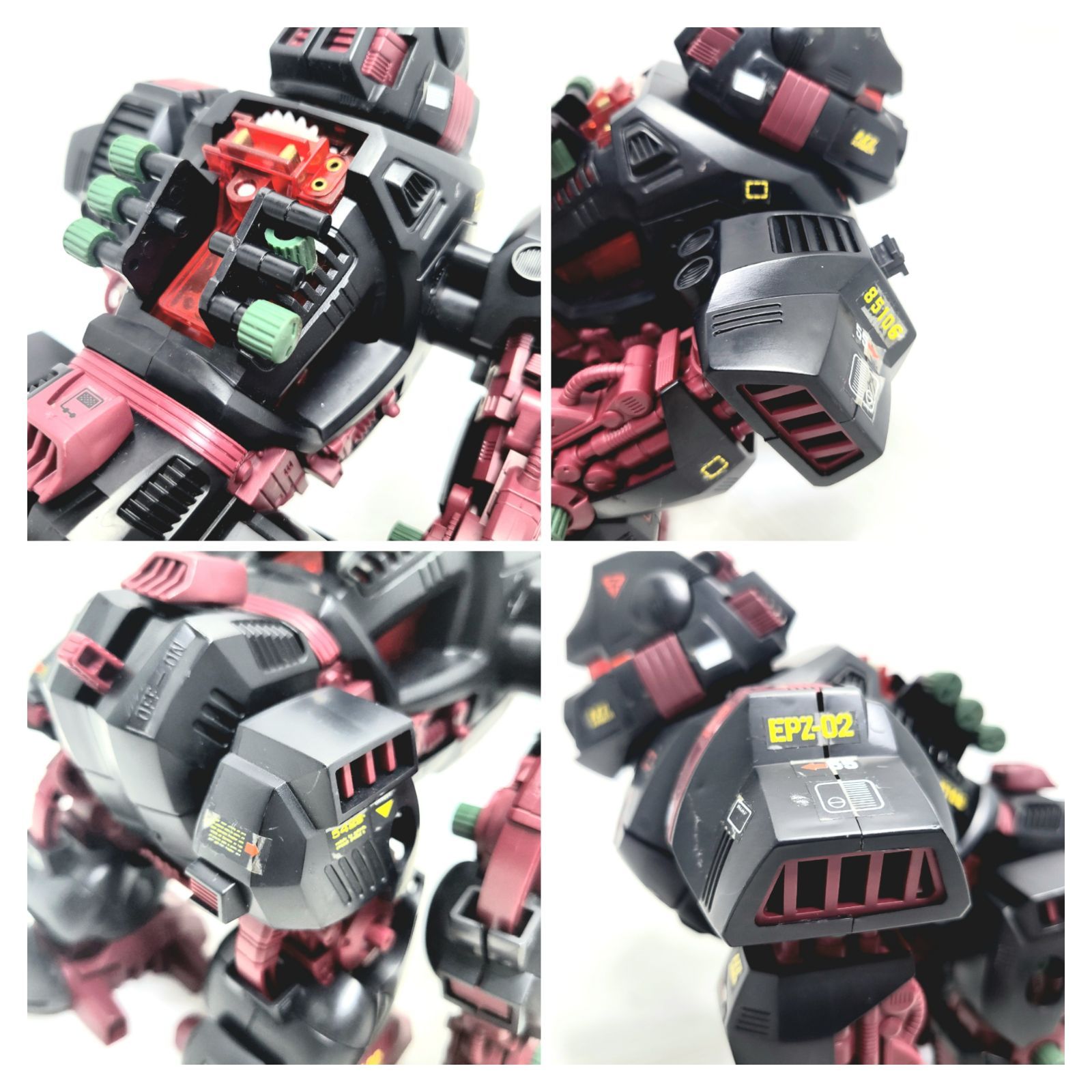 ゾイド　zoids ゴルドス　昭和　ジャンク　箱付き　レア ゾイド zoids ゴルドス 昭和 ジャンク 箱付き レア - メルカリ