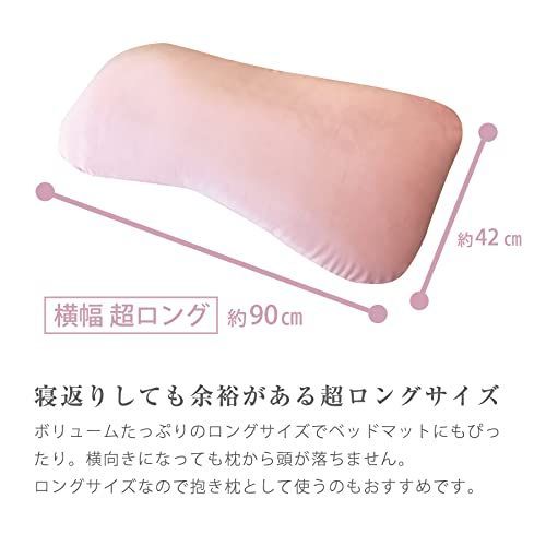 ピンク