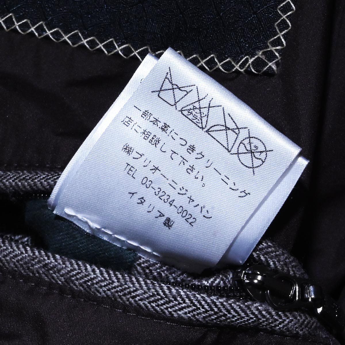 訳あり　ブリオーニ　テーラードジャケット　カシミヤ100% チェック 本物 新品同 ブリオーニ 極希少 最高級ピュアカシミア100