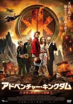 キングダム　1〜72 レンタル落ち　※ キングダム 1〜72 レンタル落ち ※