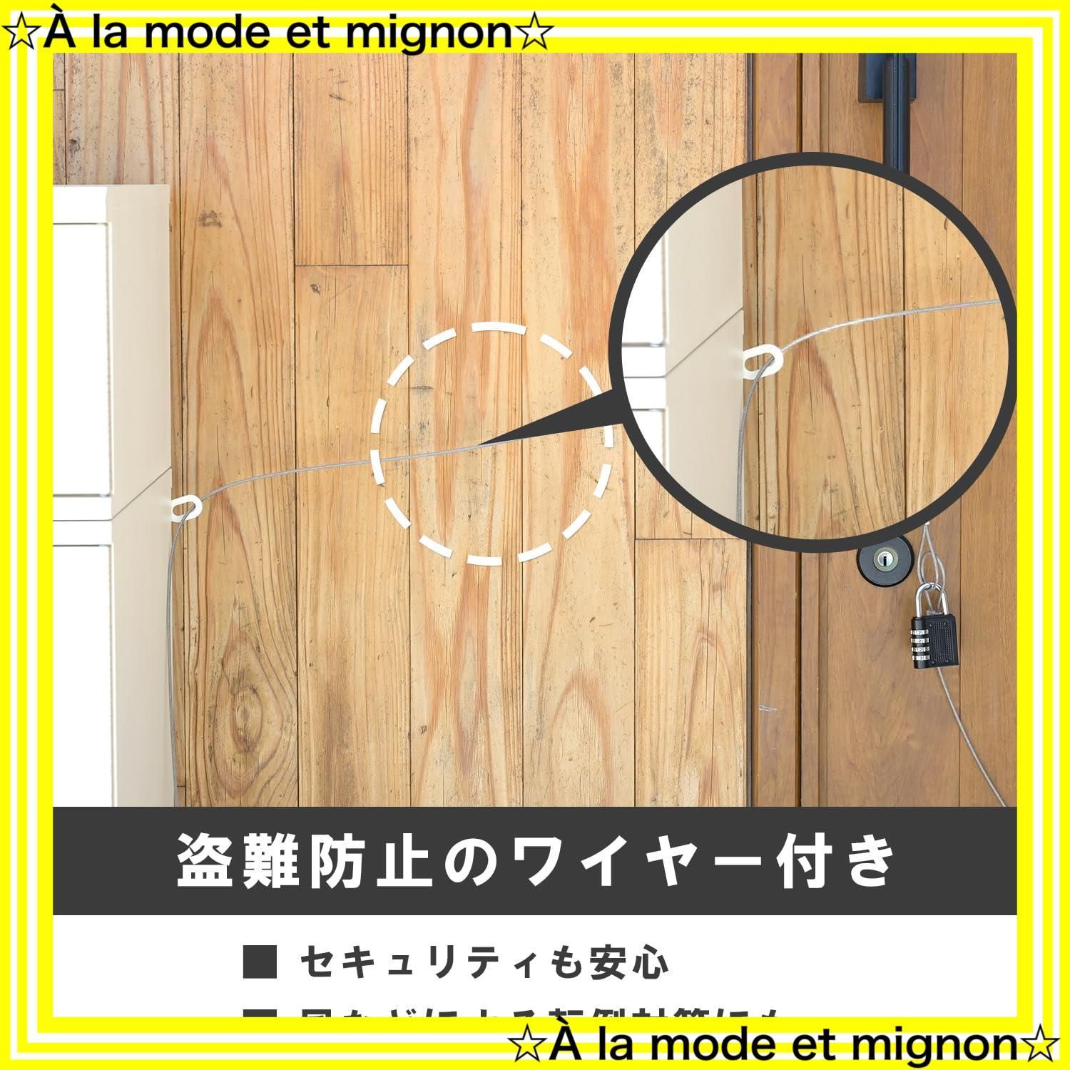 宅配ポスト 配達ボックス