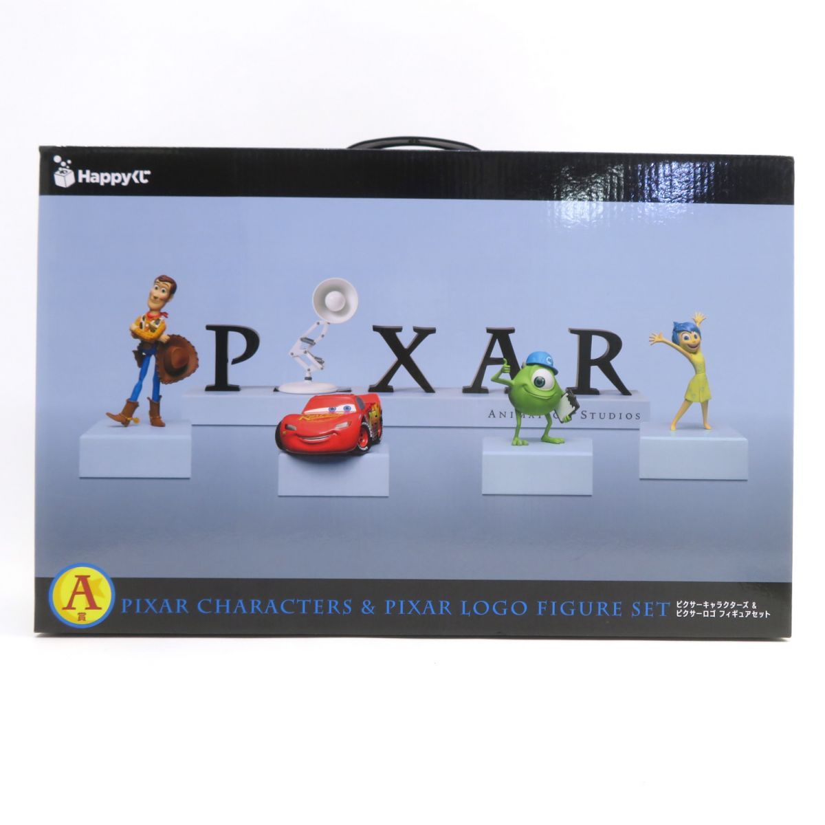 ブリスター未開封】Happyくじ PIXAR A賞 ピクサーキャラクターズ
