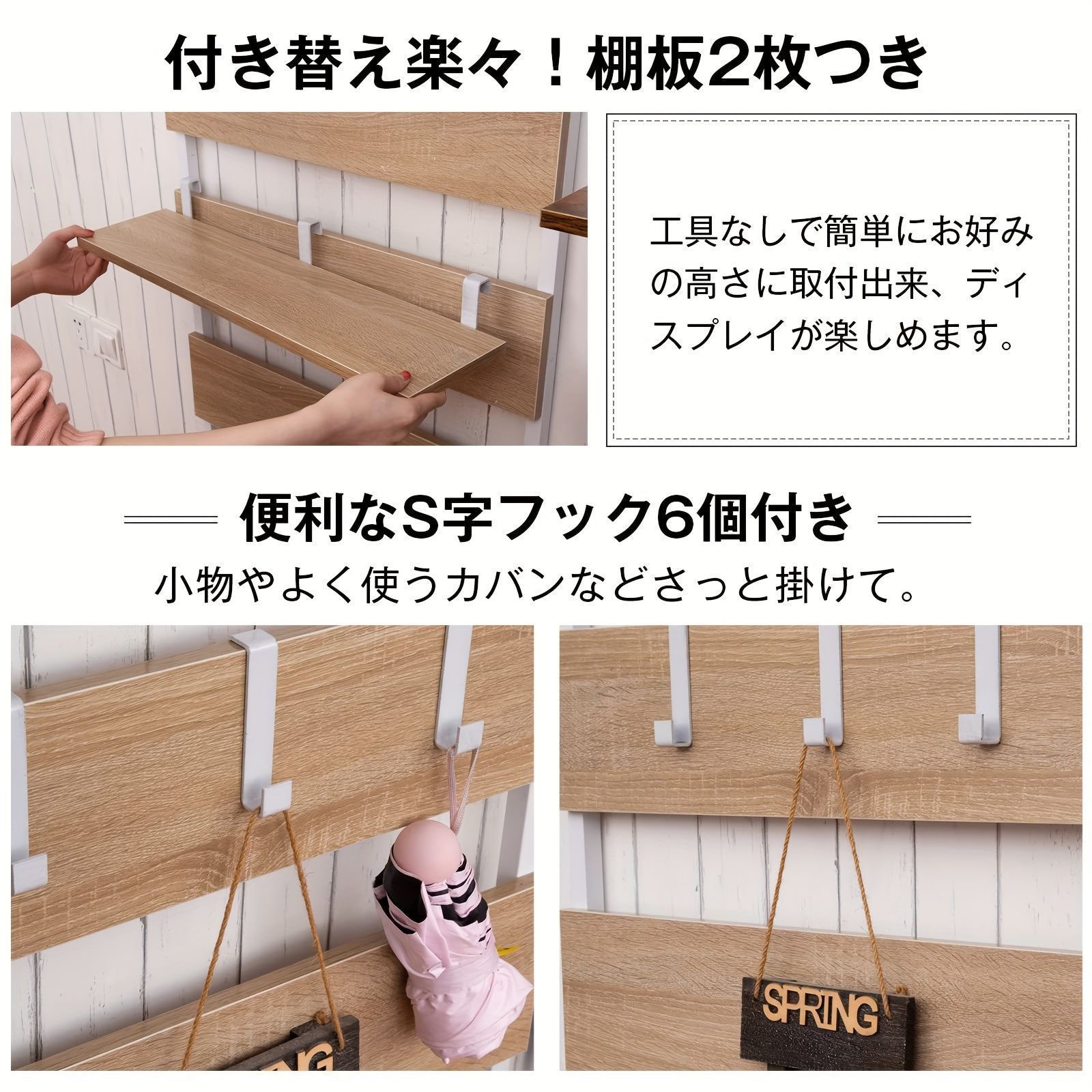 壁面収納ラック 突っ張り棚
