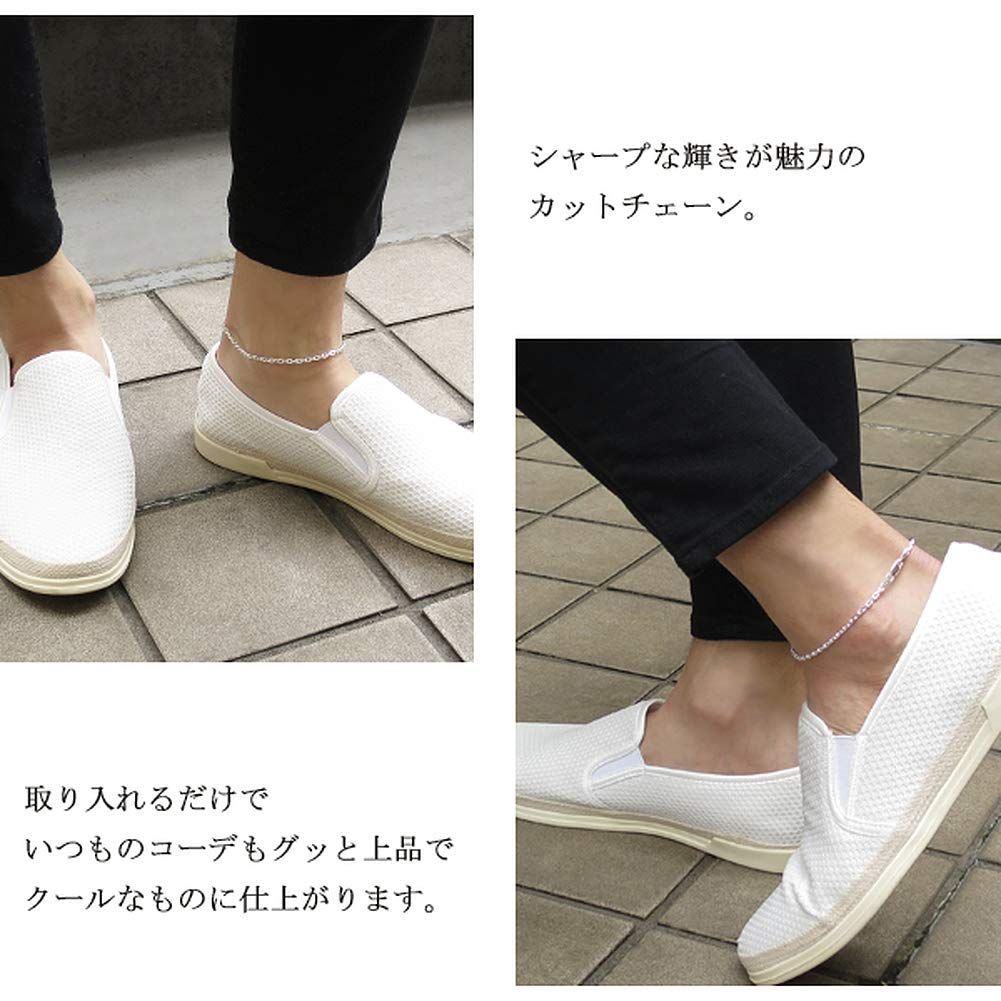新着商品 シンプル 海 夏 足 足首 銀 チェーン メンズ 26cm アンクレット 925 シルバー 4面カットあずきチェーン 新宿銀の蔵