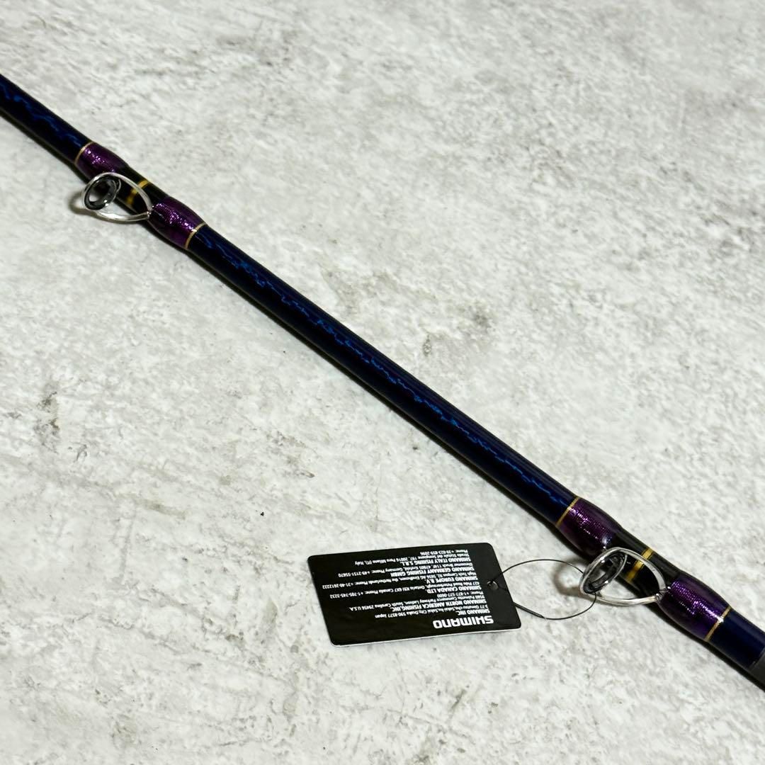 200-210 ディープゲーム