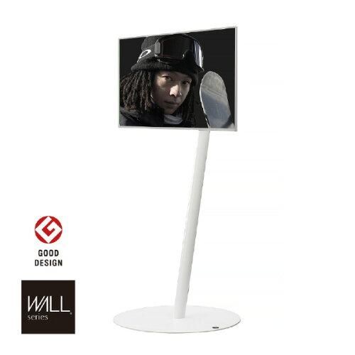 4営業日で発送 WLTVL5111F 24V～55V型対応 テレビスタンド WALL ウォール A2フラットベース ハイタイプ WLTVL5111F サテンホワイト W