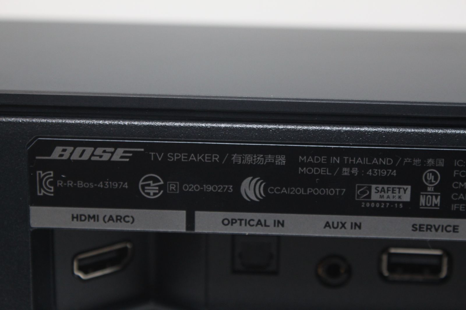 Bose|TV Speaker|431974|サウンドバー