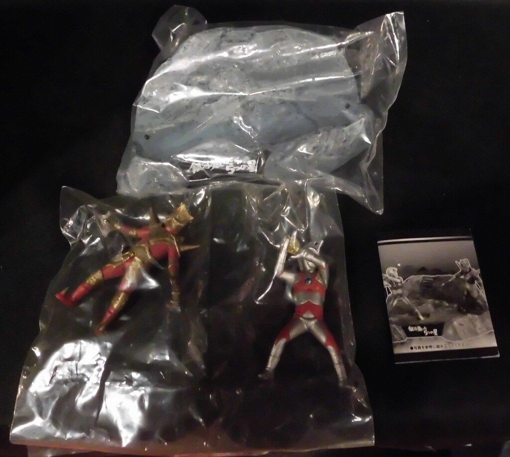 ウルトラ怪獣戯画ウルトラ兄弟激闘史Ⅰ5.銀河に散った5つの星 バンダイ ウルトラ怪獣戯画 名鑑シリーズ ウルトラ兄弟激闘史Ⅰ 銀河に