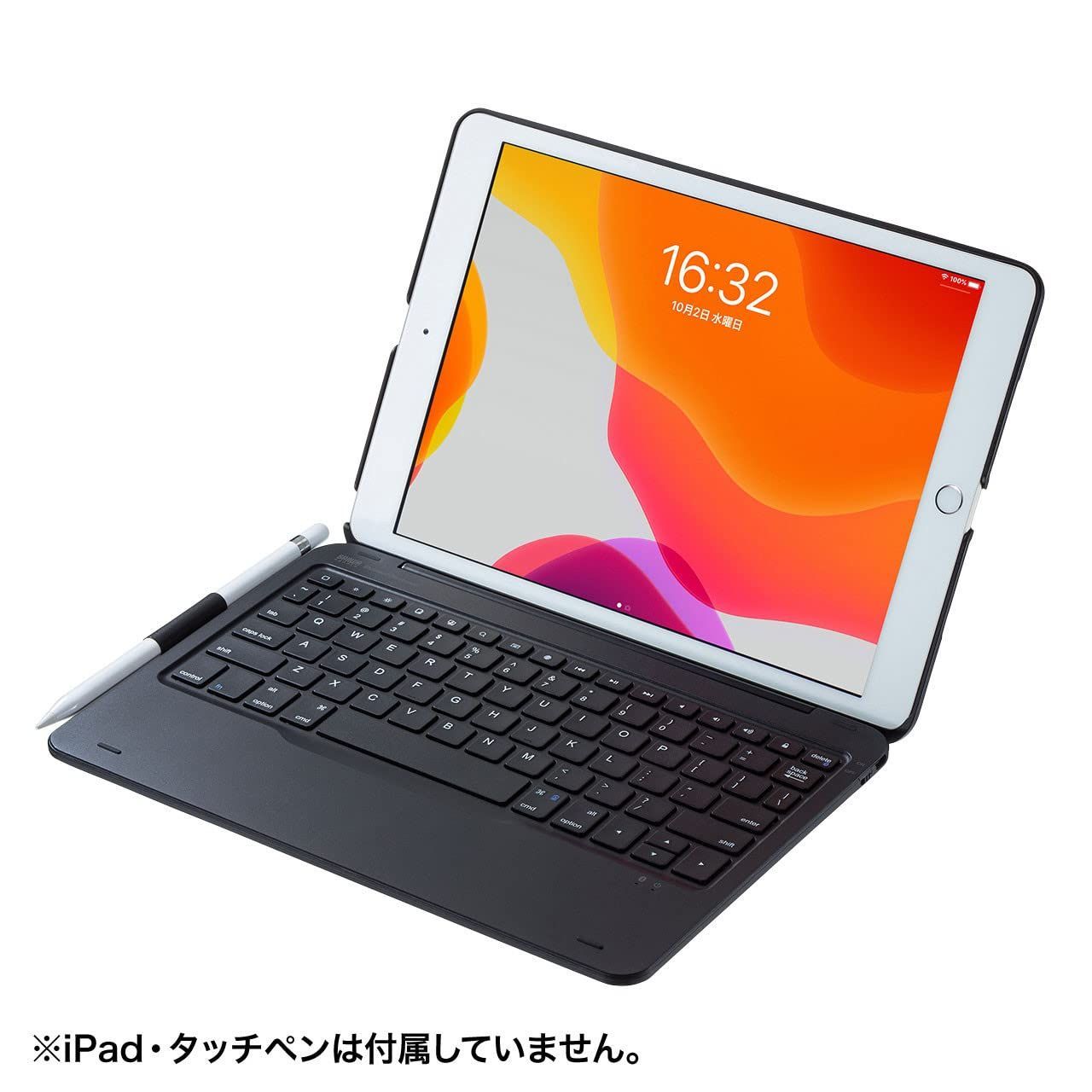 サンワサプライ iPad 10.2インチ(第7  8  9世代)用 ハードケース(スタンドタイプ・ブラック) PDA-IPAD1604BK 返品種別A