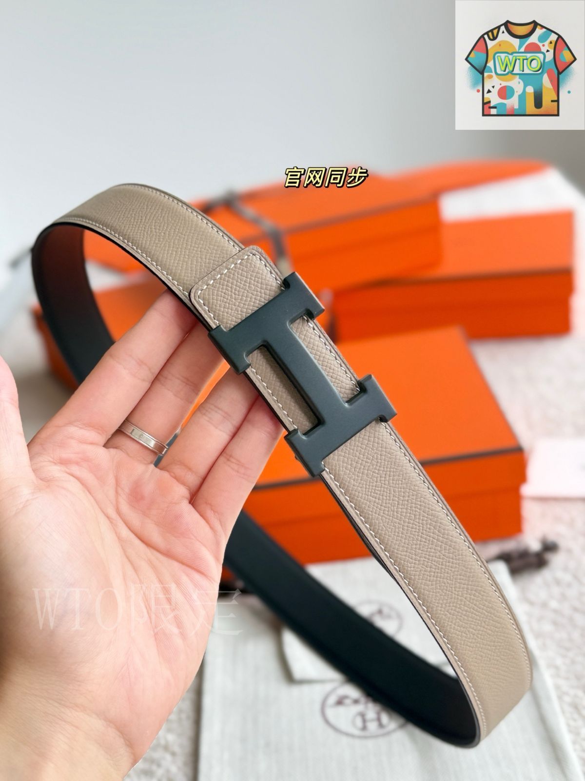 エルメスHERMES☆ベルト☆レザーのみ☆5382☆赤×緑☆メンズレディース エルメスHERMES☆ベルト☆レザーのみ☆5382☆赤×緑☆メンズ