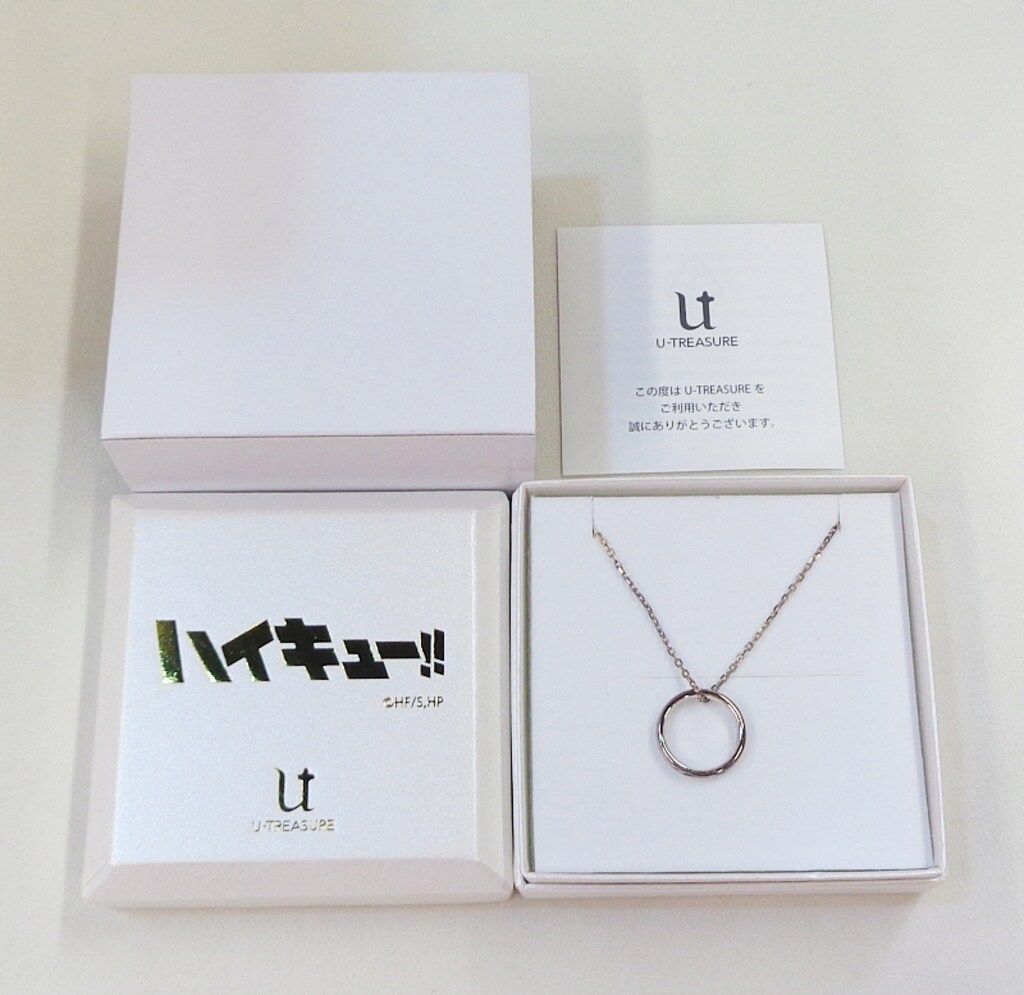 U-TREASURE Haikyu!! Inarizaki High School Miyayu Silver Inarizaki Ring Necklace