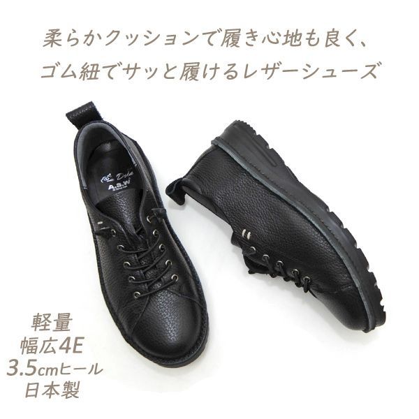 新品SONICSPRINT ELITE2 25センチStePシューズケース付き‼️ ASICS