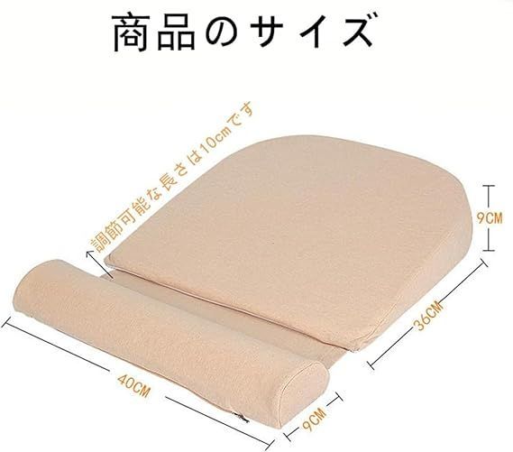 吐き戻し防止ベビー枕 斜面保護