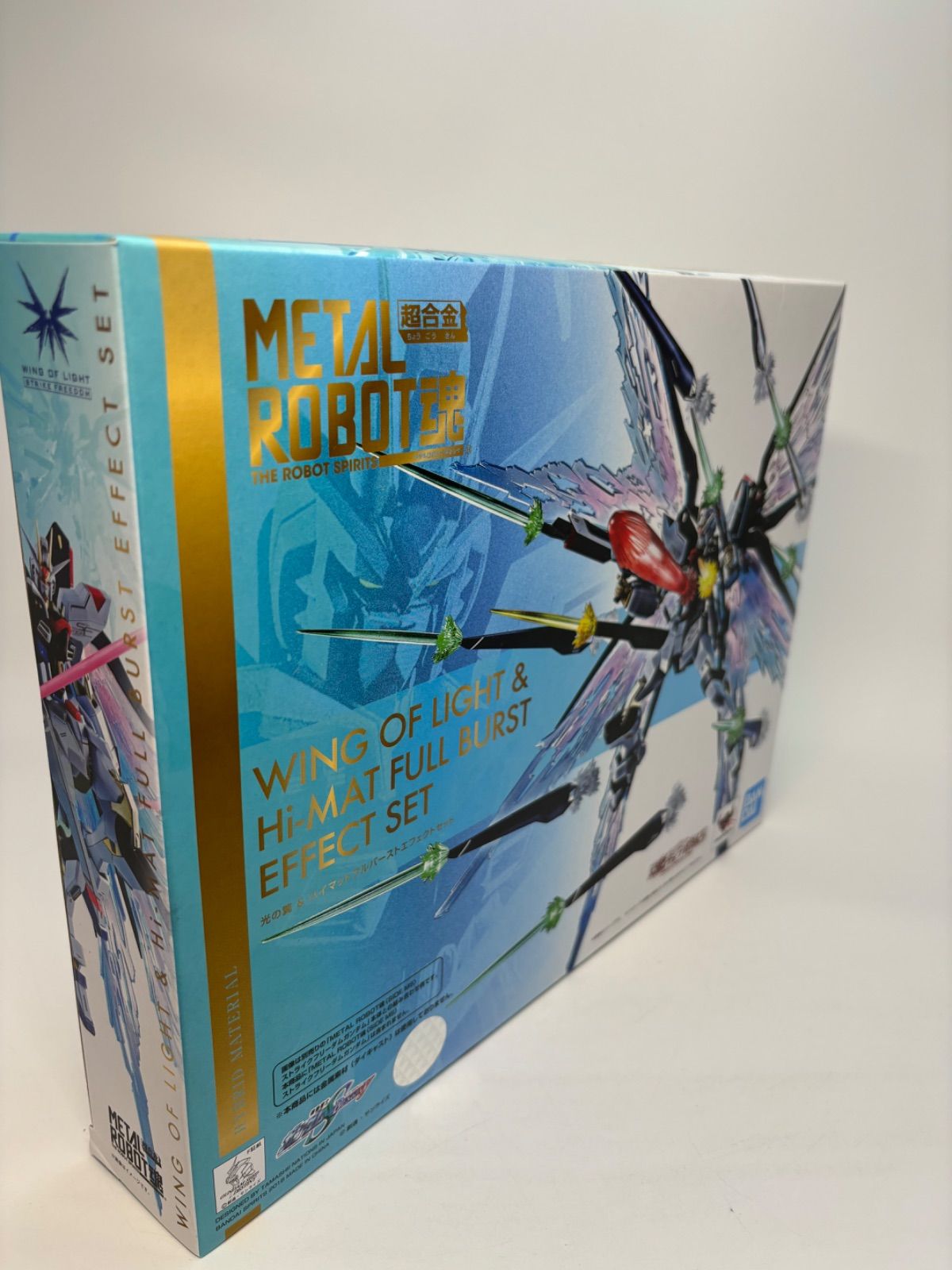 METAL ROBOT魂 〈SIDE MS〉 光の翼＆ハイマットフルバーストエフェクト