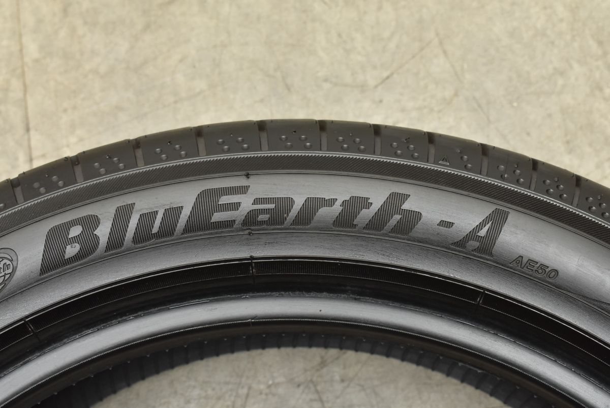 バリ溝 ヨコハマ