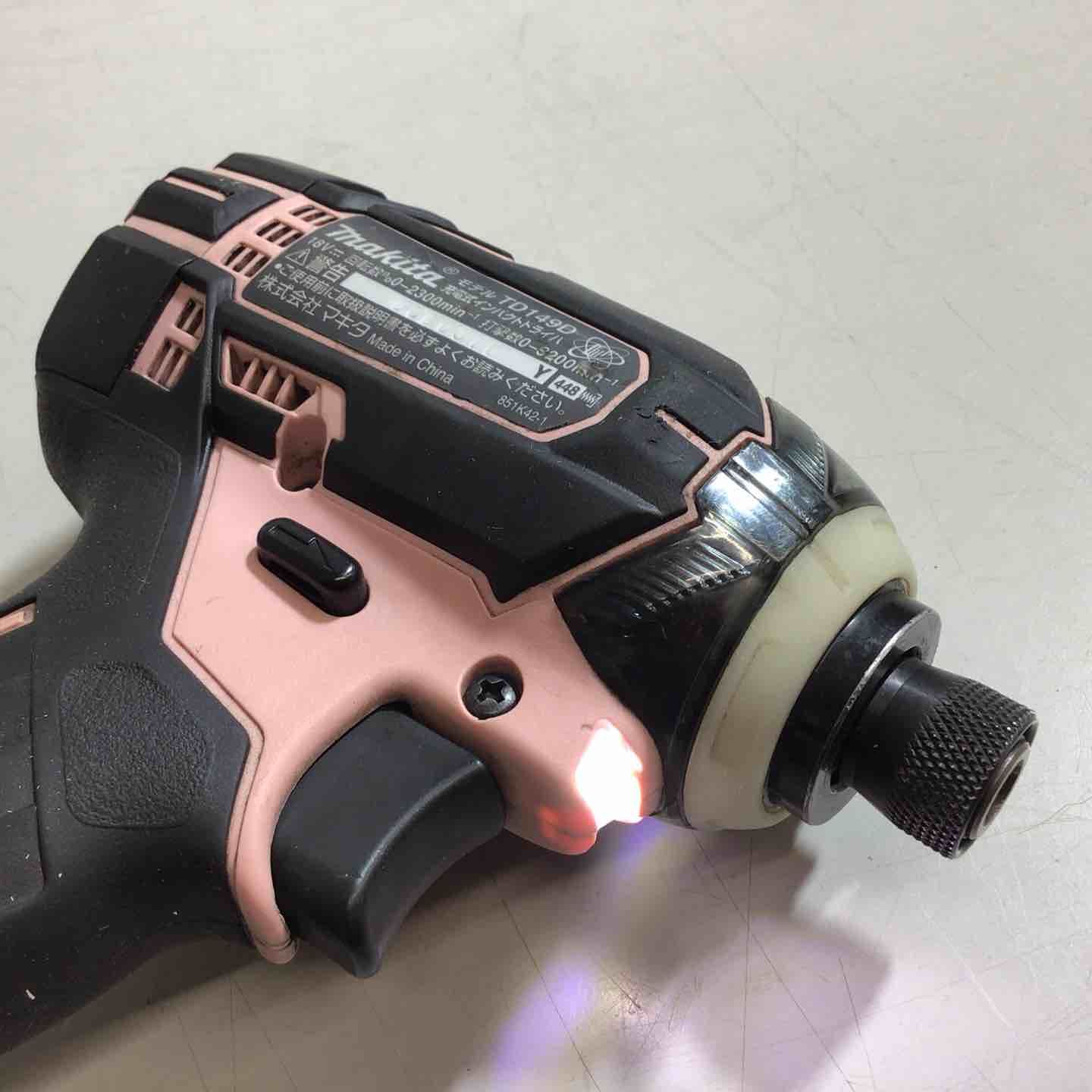 TD149DRFXP 戸田店