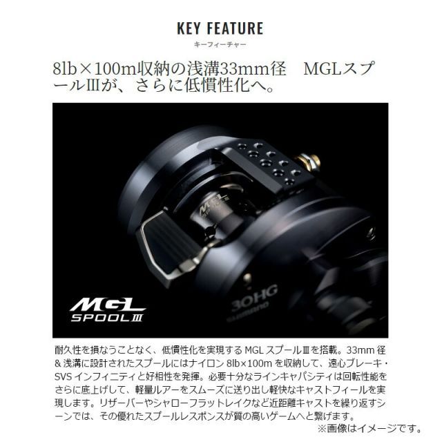 シマノ 24 カルカッタコンクエスト SE 31HG | 釣具 釣り フィッシング