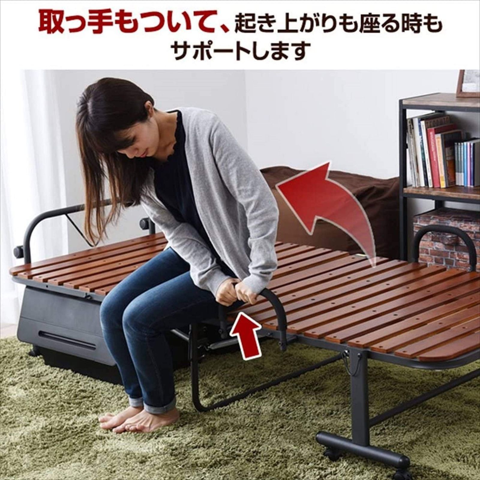 新着商品 通気性 コンパクト収納 高床 布団干し機能 手すり 90kg 組立品 耐荷重 シングル ダークブラウン ブラック すのこ 折りたたみベッド HS-1S DBR BK 山善 NEXPOTALLINN_EU