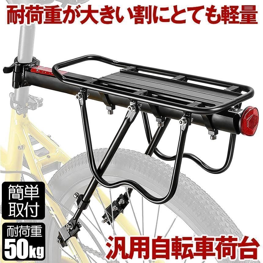 未使用新品 TUBUS 自転車用荷台　フロントキャリア 楽天市場】tubus フロントの通販