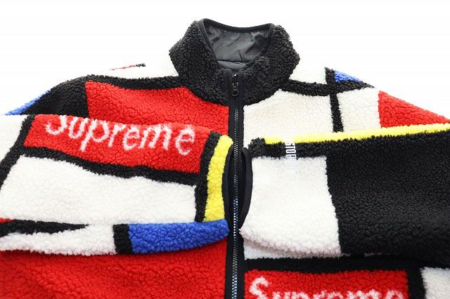 Supreme リバーシブルボアジャケット Supreme シュプリーム 20AW Reversible Colorblocked Fleece
