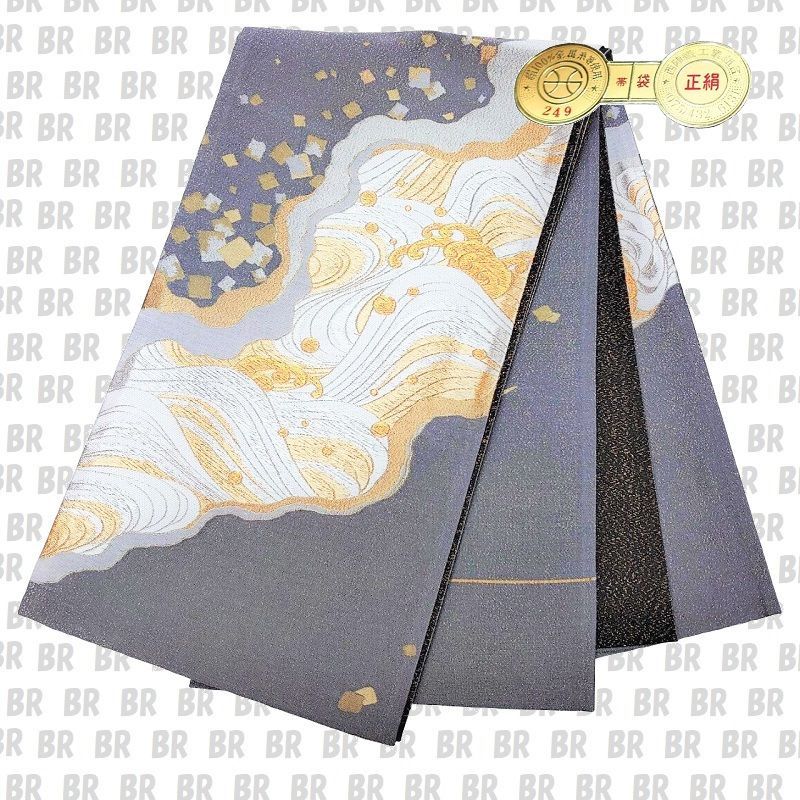 袋帯　正絹　お太鼓柄　丸万織物　西陣証紙249 新古・アウトレット・訳アリ】未仕立て 袋帯 西陣証紙249 丸万織物謹製