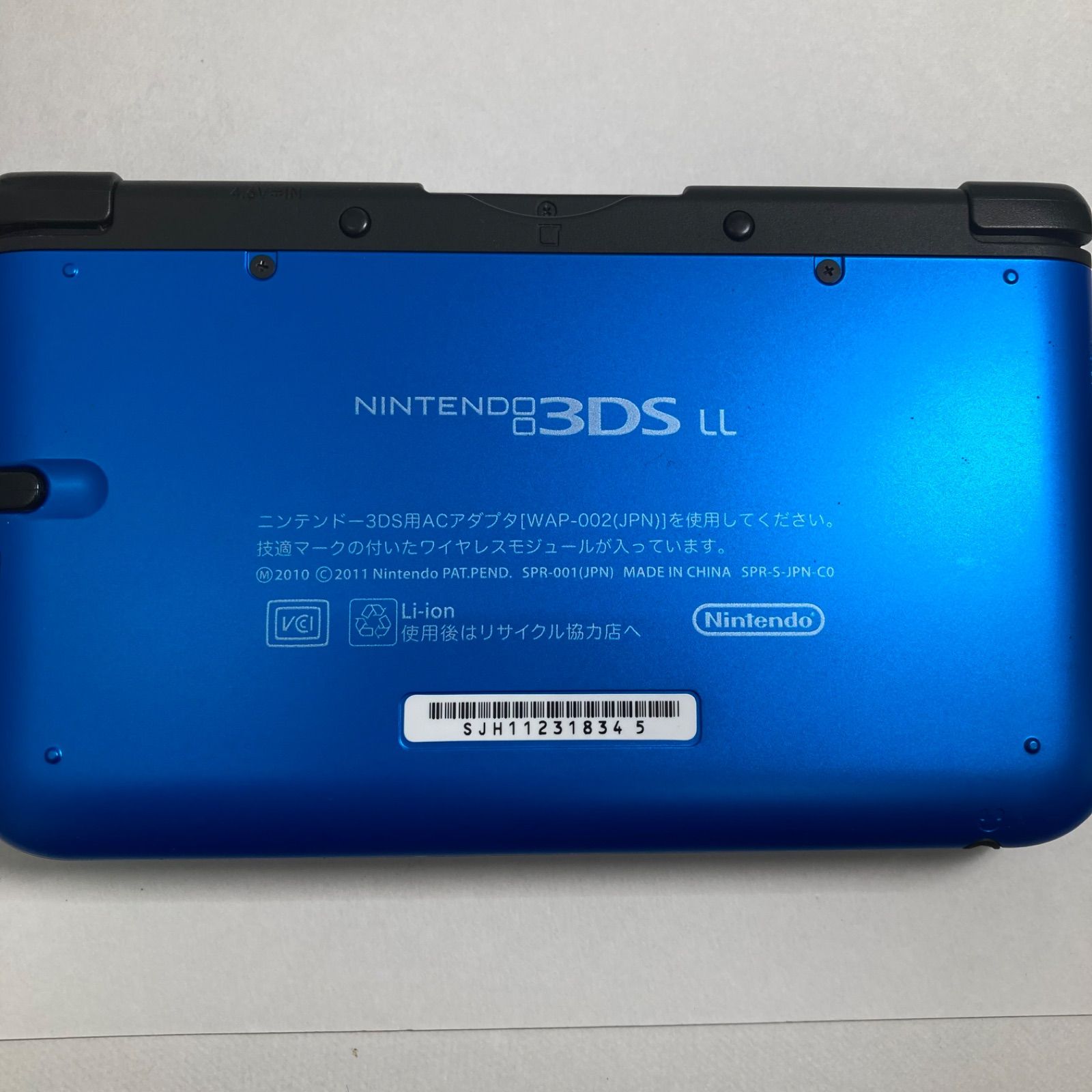 ３DS LL 完動品 ブルー✖ブラック - メルカリ