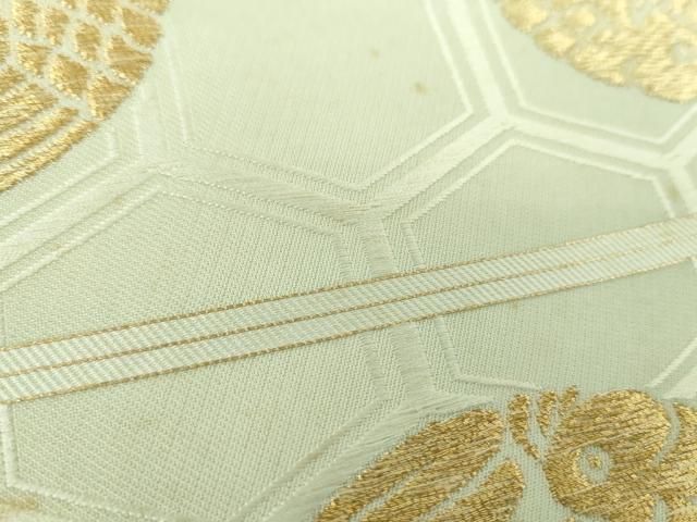 平和屋着物○俵屋 人間国宝 喜多川平朗 有職織物 九寸名古屋帯 唐織  