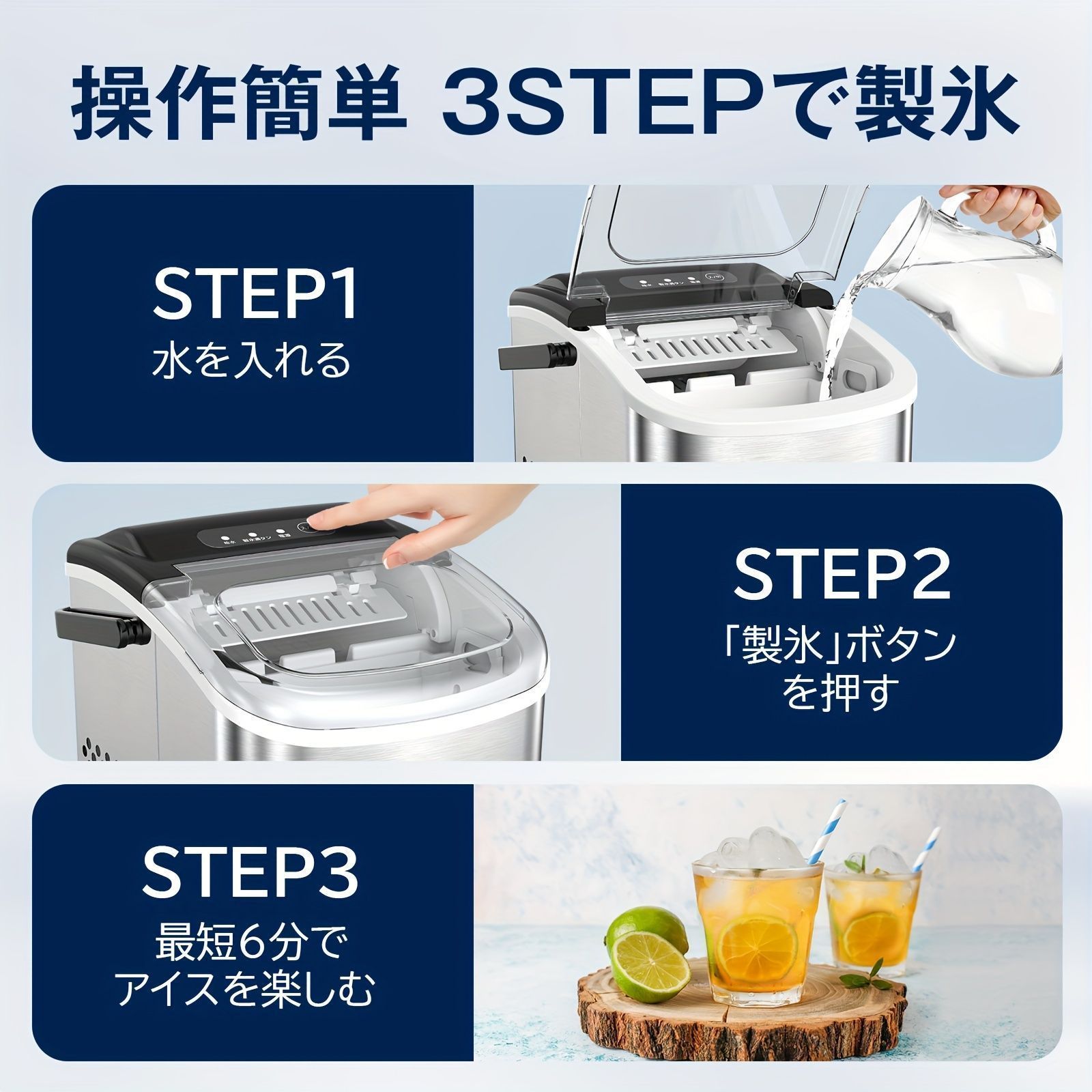 Swan FM-500 フラッペメーカー Swan FM-500 フラッペメーカー 業務用かき氷機 即購入OK