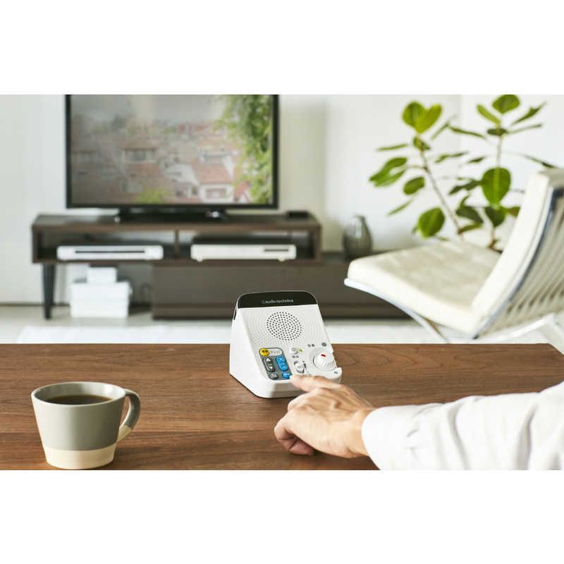 AT-SP450TV