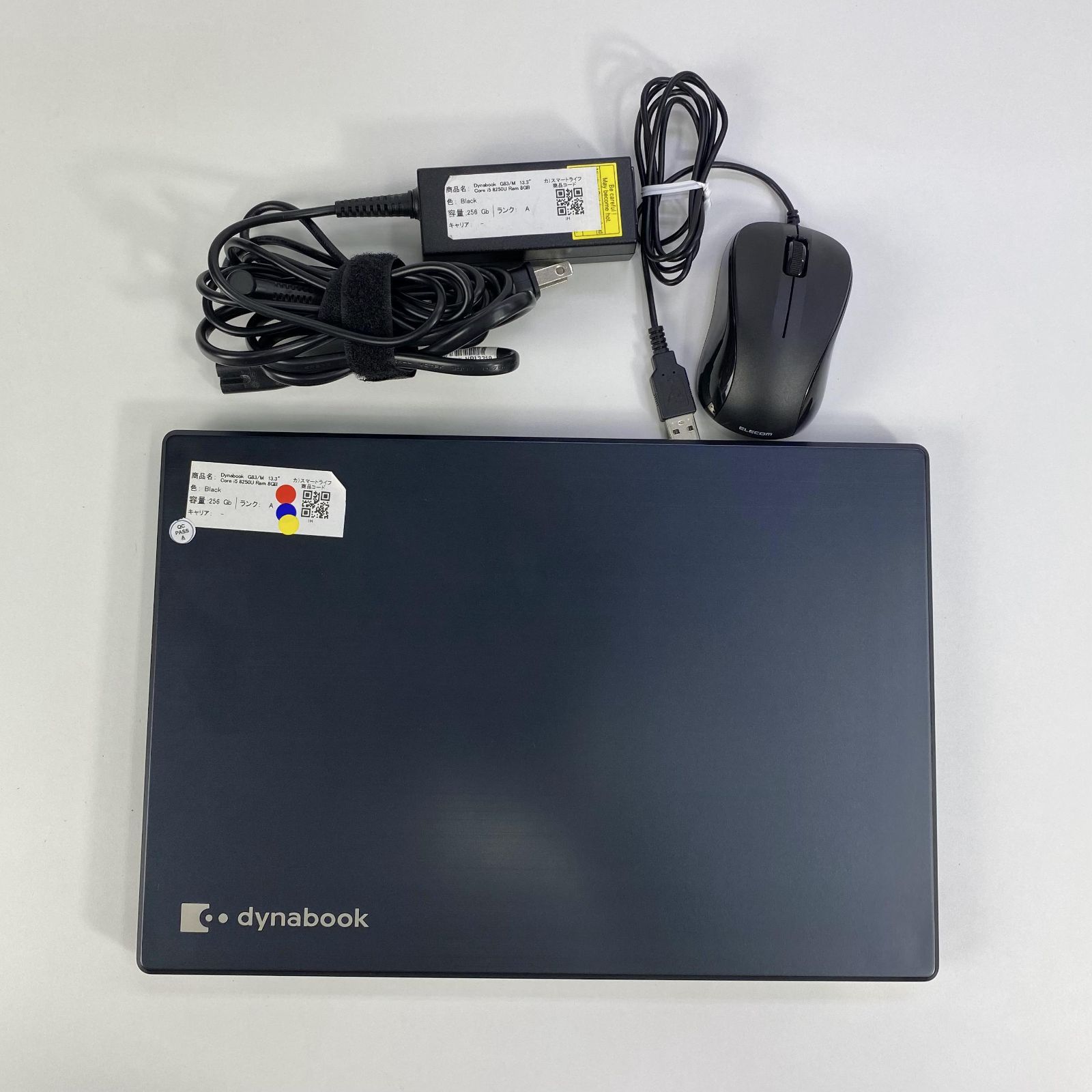 最大12%OFFクーポン 【軽量/高性能】 SSD512GB dynabook dynabook G83