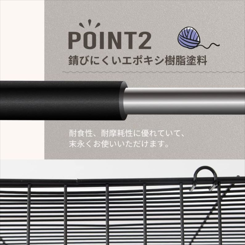 ドアロック 猫用