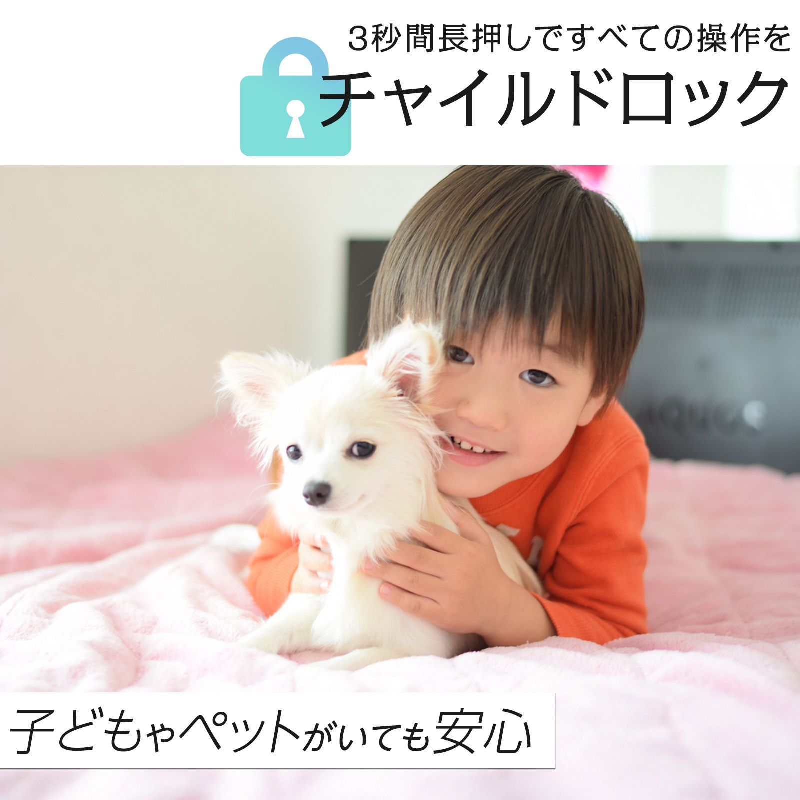 14時まで注文当日発送