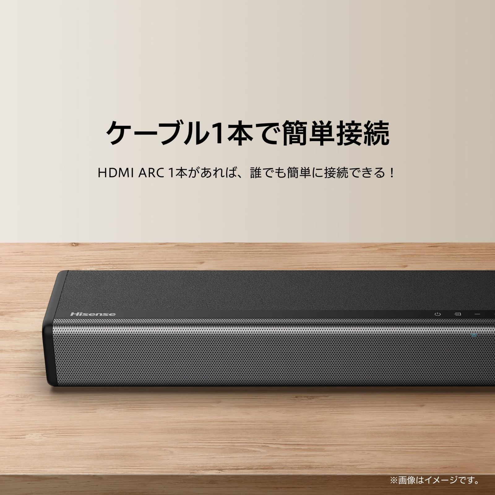 数量限定】スピーカー サウンドバー HS214 サブウーファー内蔵 2.1ch Bluetooth/HDMI/ARC対応 2020年モデル ハイセンス  ブラック - 売れ済最安値