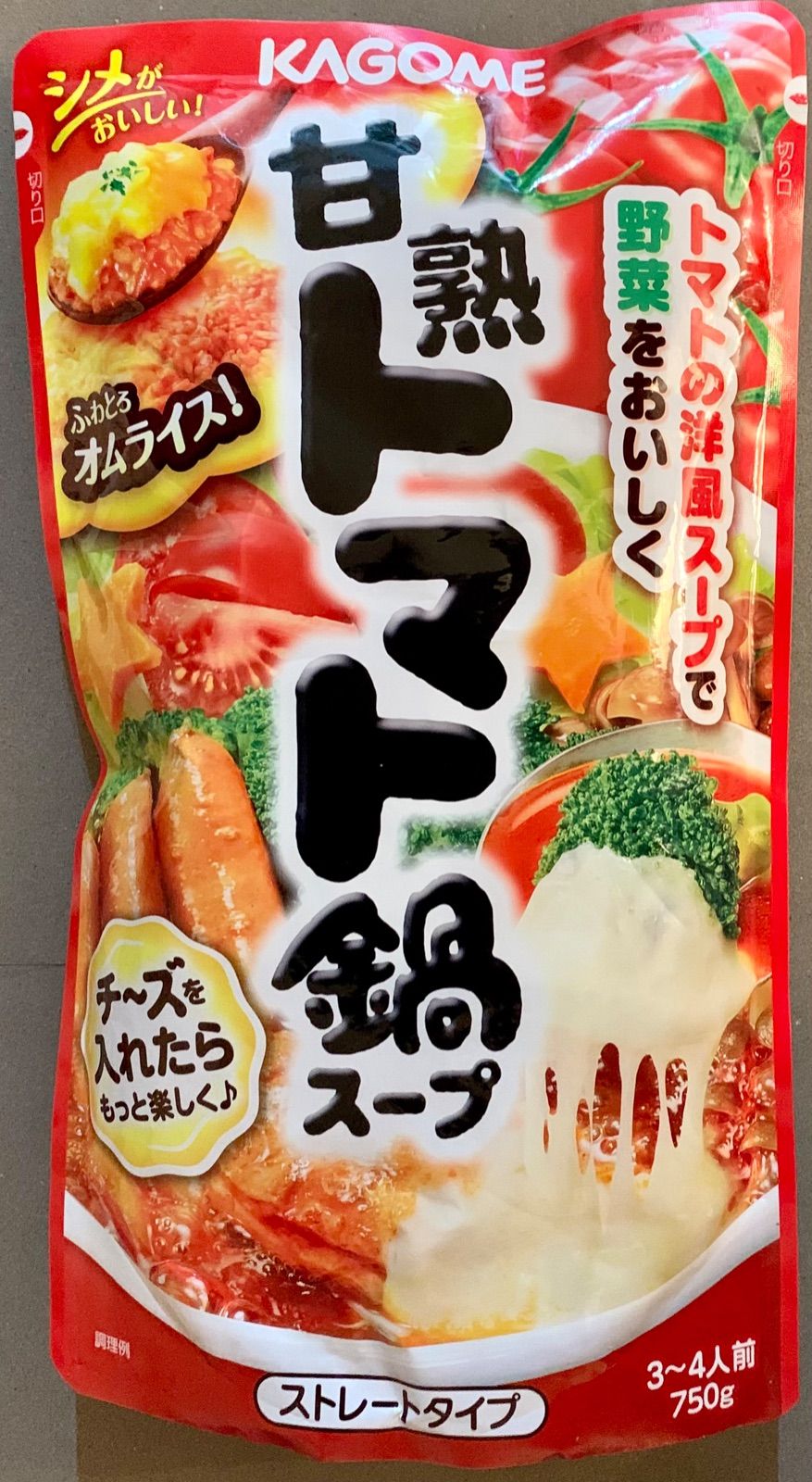♡名古屋ご当地グルメ♡】カゴメ 甘熟トマト鍋スープ750g／1袋 - メルカリShops