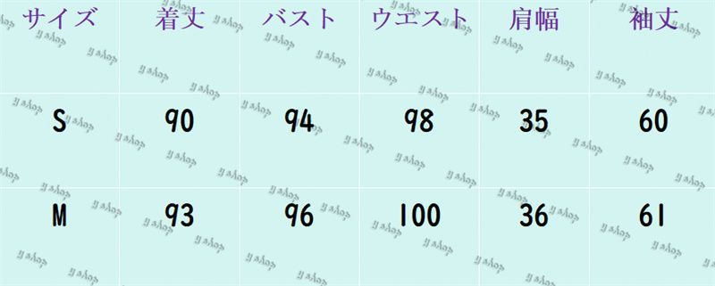 レディース ファッション
