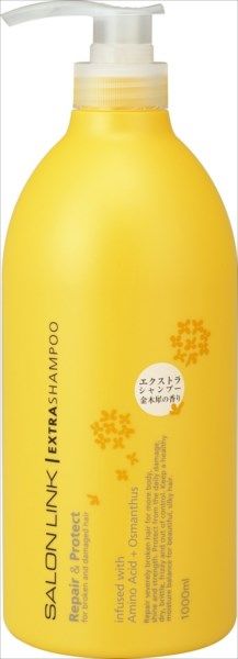 大人気商品  サロンリンク エクストラ シャンプー 金木犀の香り 【 熊野油脂 】 【 シャンプー 】サロンＥＸ シャンプー 金木犀の香り １０００Ｍ×10点セット tt  
