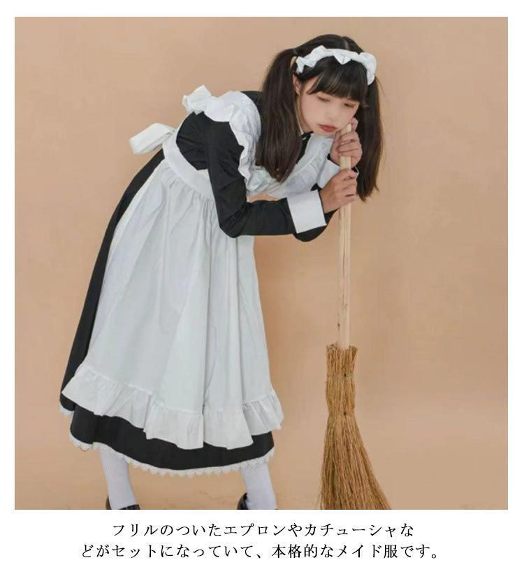 コスプレ バレンタイン 薄っぺら メイド スイートキューピッド