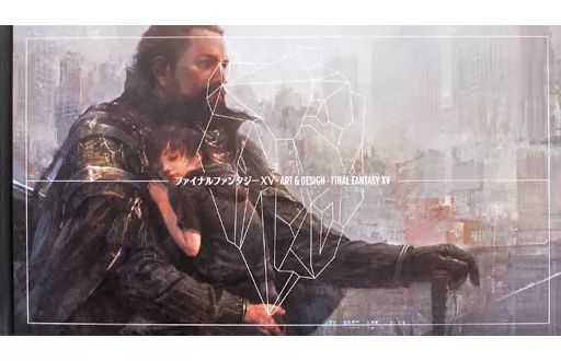 アニメムック ≪コンシューマゲーム書籍≫ THE ART AND DESIGN OF FINAL FANTASY XV - Standard edition 洋書