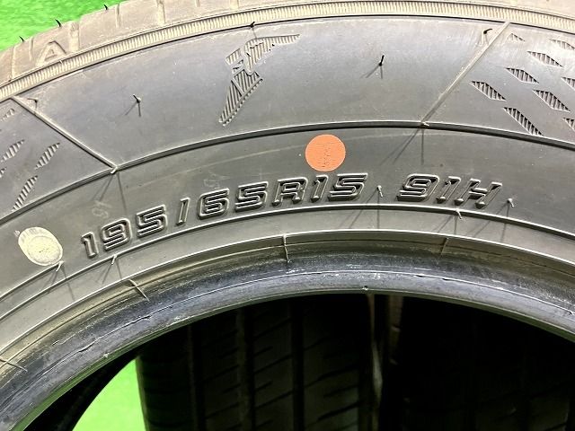 GOODYEAR