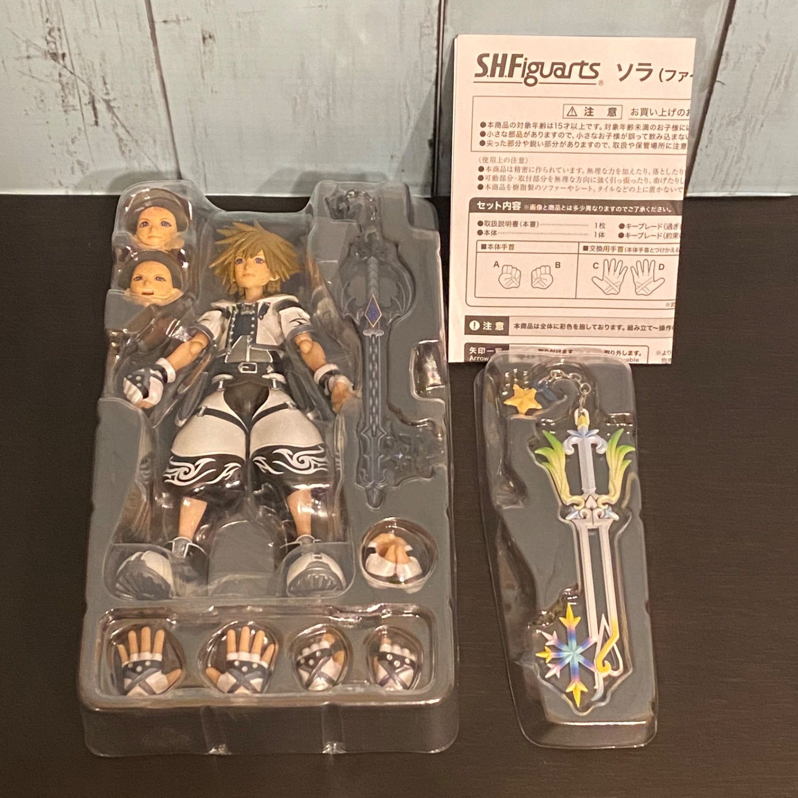 S.H.Figuarts ソラ(ファイナルフォーム) 魂ウェブ商店限定 - M&N