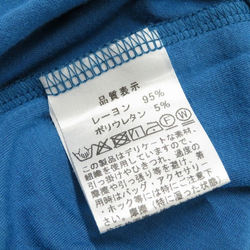 レジーナロマンティコ REGINA ROMANTICO ジャケット レジーナ