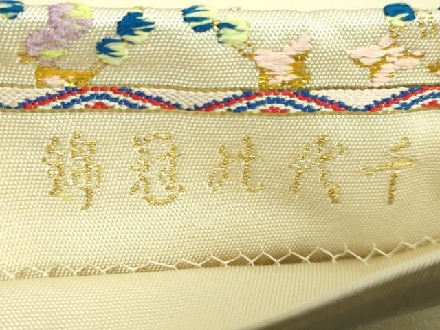 専用帯1894 ●龍村製 南倉錦 高級 正絹 六通 袋帯 平和屋本店□最高級 龍村平蔵製 太鼓柄 本袋帯 唐織 千代の冠錦