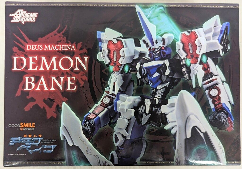 激レア　河合奈保子　はちまき Naoko Kawai = 河合奈保子 – Summer Heroine = サマー・ヒロイン – CD