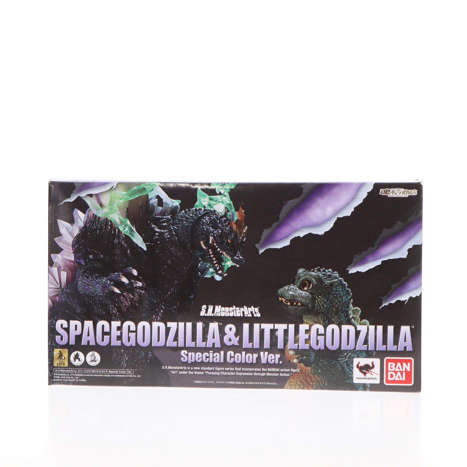 魂ウェブ商店限定 S.H.MonsterArts(モンスターアーツ) スペースゴジラ 