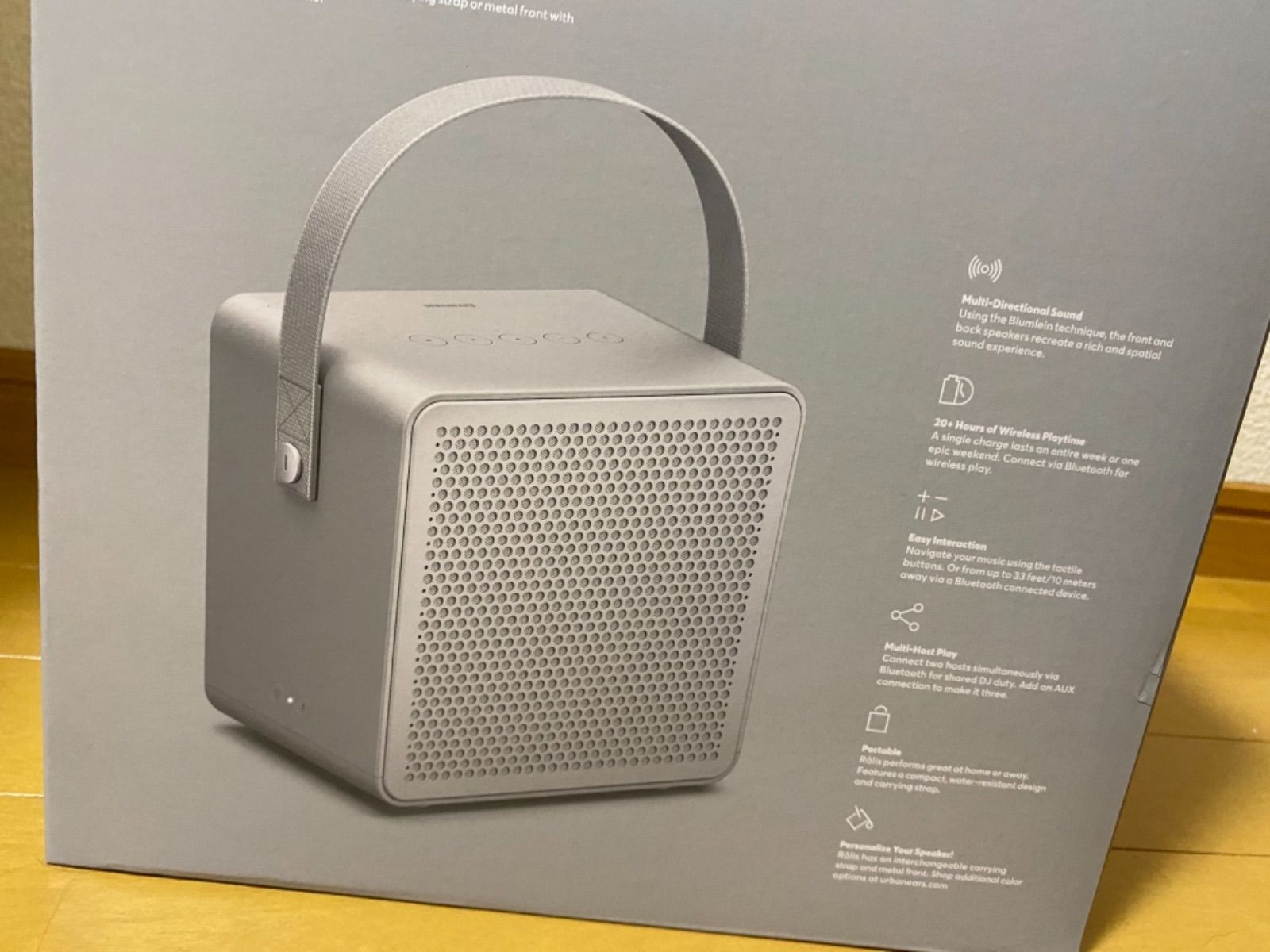 Urbanears Ralis ブルートゥース ポータブルスピーカー グレー