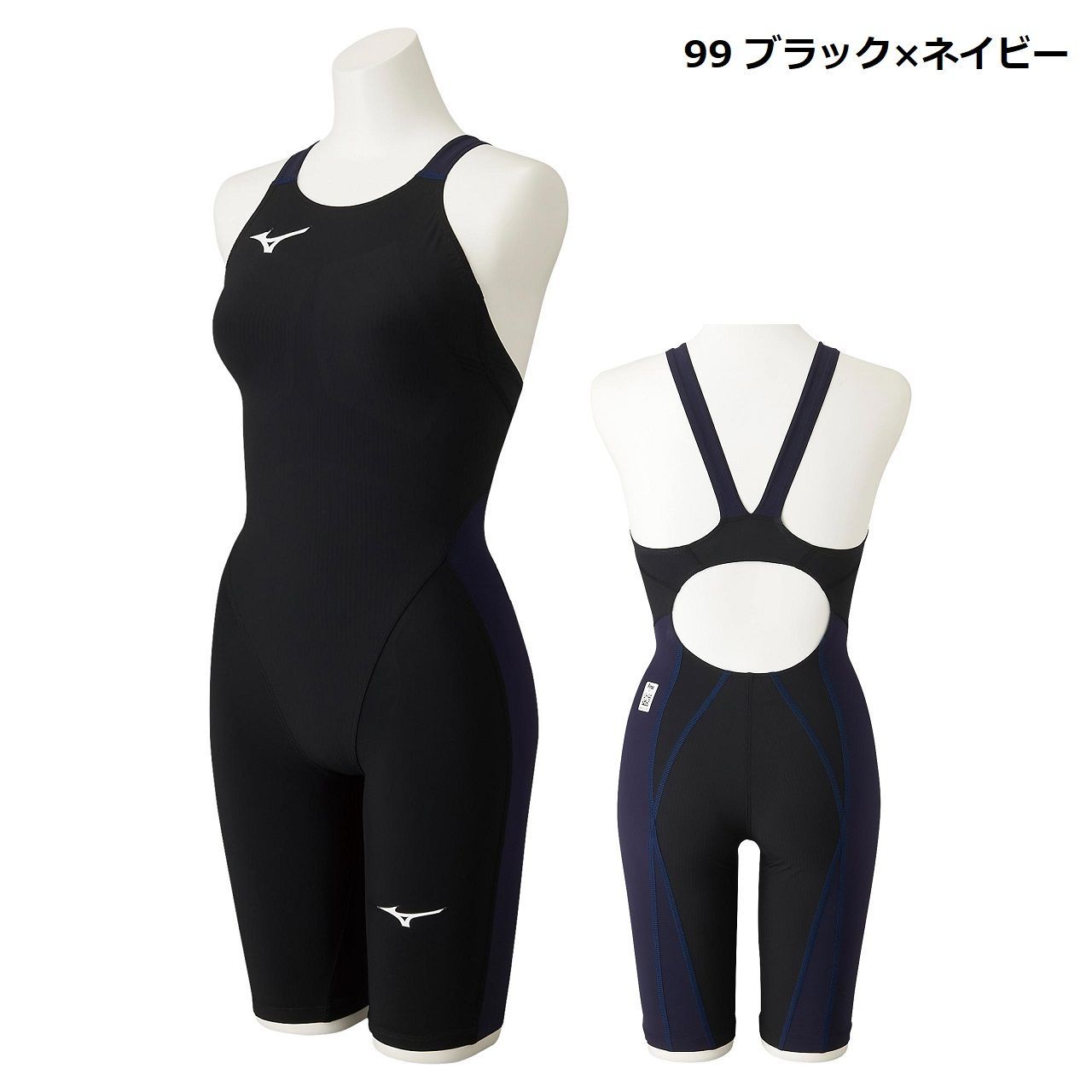 HOLLIS NEOTEK SEMI-DRY ダイビング 競泳 水着 ダイビング