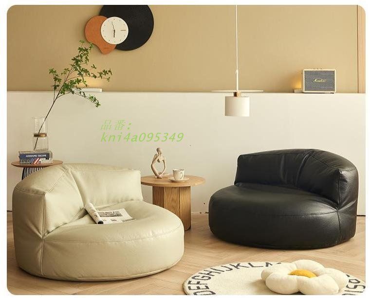 セール ソファー 1人用 一人掛け ソファベッド 高座椅子 ルームチェア 低反発 おしゃれ シングル リクライニングチェア コンパクト ふわふわ 送料無料 kni4a095349