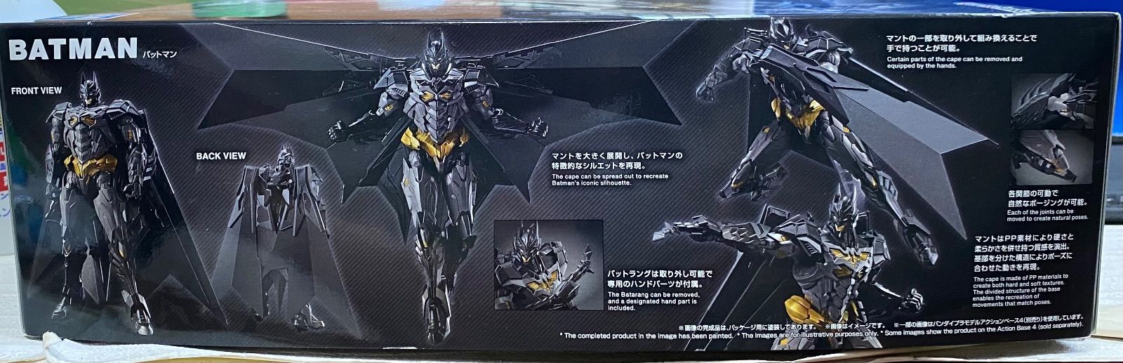 バンダイ］バットマン プラモデル フィギュア Figure-rise Standard Amplified - メルカリ