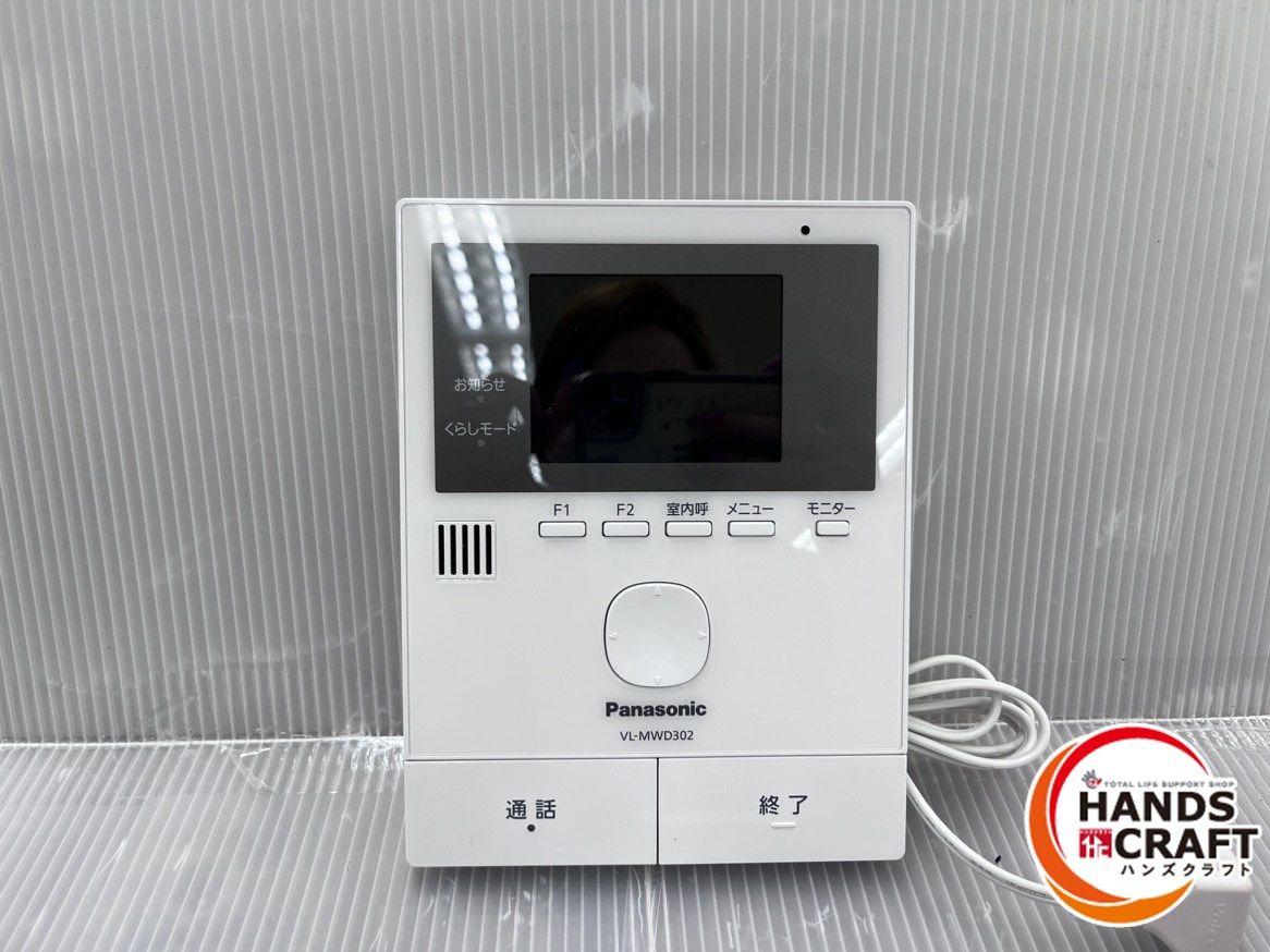その他 Panasonic VL-SWD302KL 概要 テレビドアホン VL-SWD302KL | インターホン・テレビ