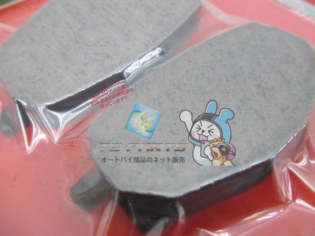 セロー250 ブレーキパッド 在庫有 ヤマハ 純正 バイク 部品 YSR50 80 車検 Genuine DT50 DT125R YSR80 セロー TDR125 Wi